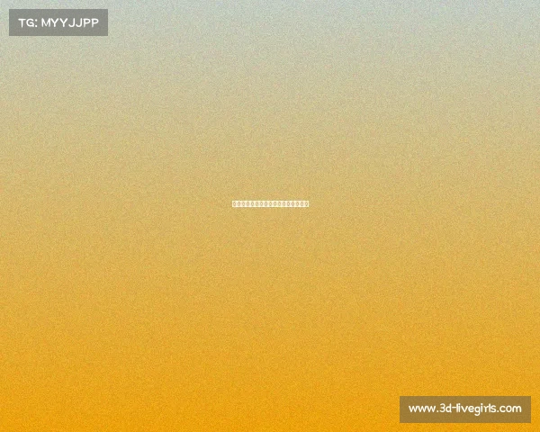 《赛场暗盘?电竞背后的分数操盘术》