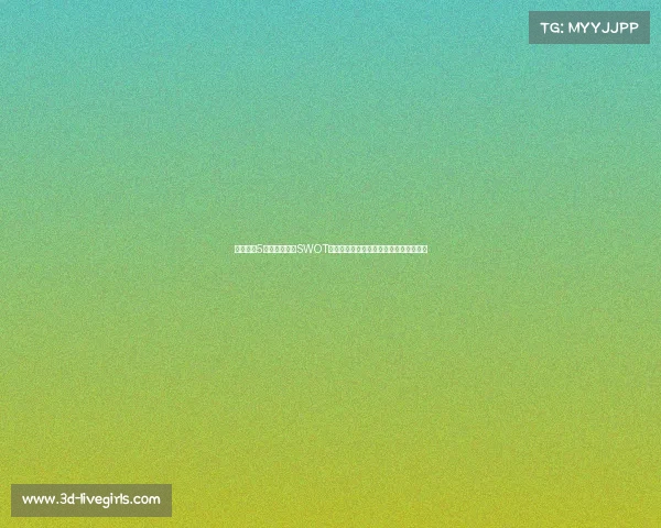 中国电竞5亿用户背后的SWOT矩阵解构:政策东风下的突围战与新赛道